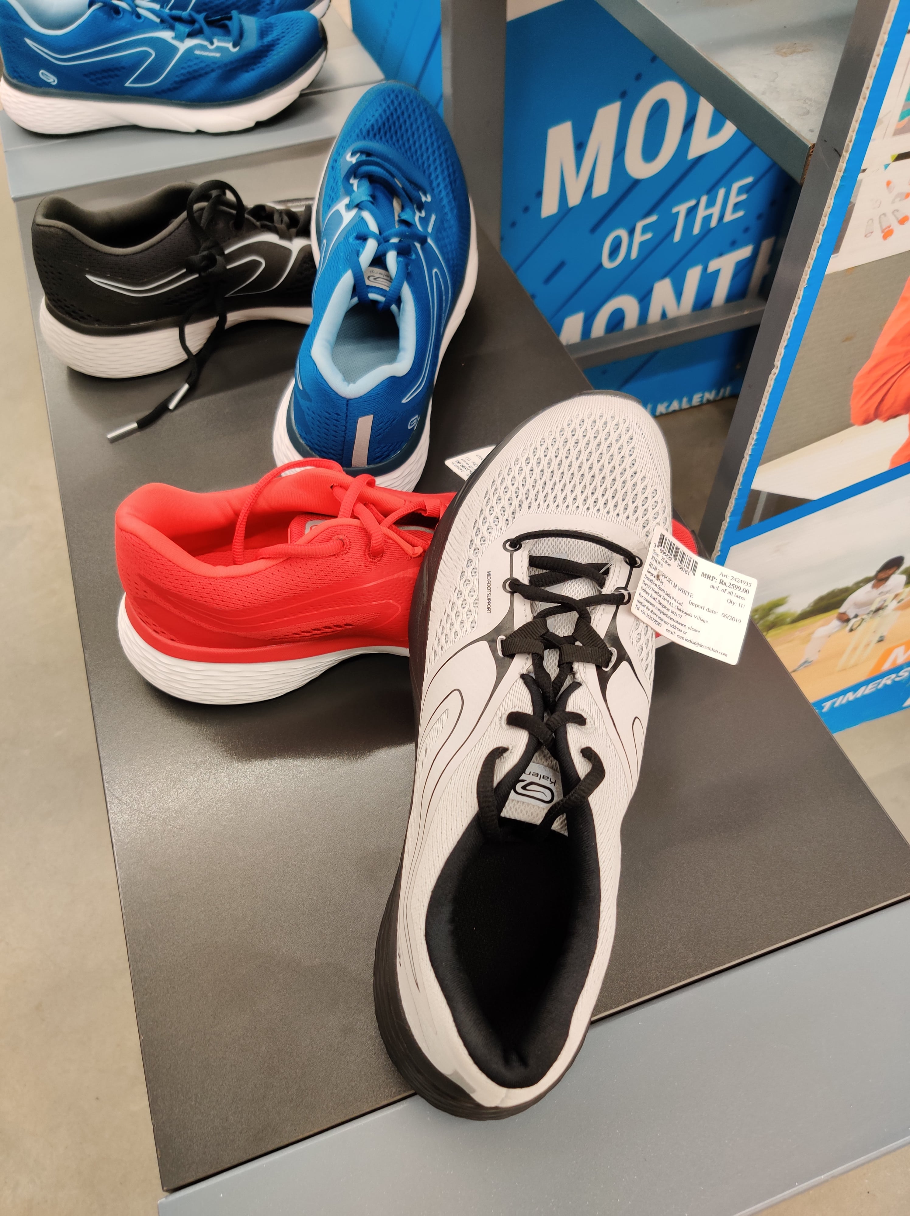 run support decathlon